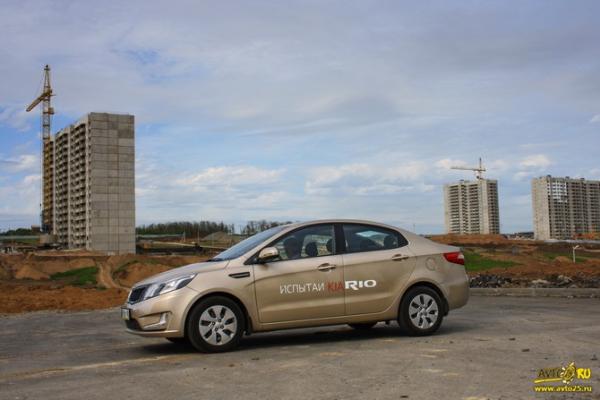 Золотая середина: Тест-драйв Kia Rio